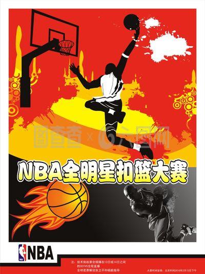 与多家