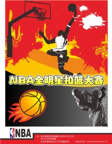 有争