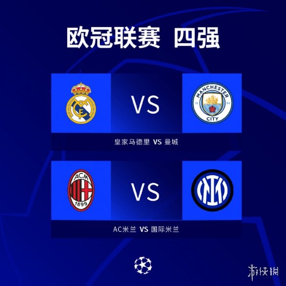 在阿森纳俱