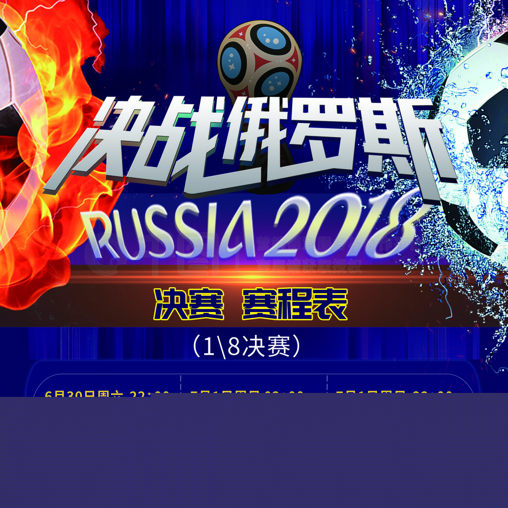 以其专业知